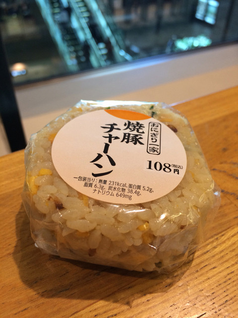 ハートイン セントラルコート ｊｒ大阪駅店 大阪梅田 阪神 その他 食べログ