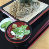 駒亭 - 料理写真:ダッタン