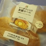 セブンイレブン - 料理写真: