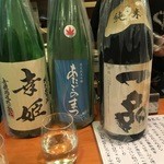 立ち呑み 洋もん 日本酒のめるとこ - 