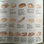 The Dough Collective - 一つが大きい ♡