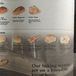 The Dough Collective - 2015/9のチラシ♡