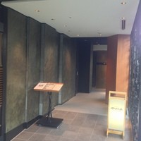 やまなみ - 外観