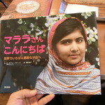 なんだかうれしい。 - 