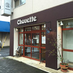 chouette - 