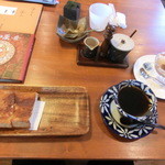 なんだかうれしい。 - 