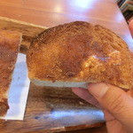 なんだかうれしい。 - 