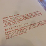 なんだかうれしい。 - 