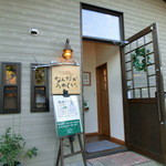 なんだかうれしい。 - 曜日限定で営業～