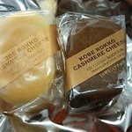 ボックサン 阪神百貨店・梅田本店 - カシミアチーズ172円2個