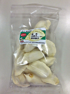Maiu Gyouza Semmon Ten - 白菜水餃子（２０１５年１０月）