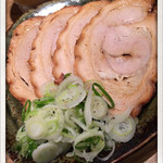 麺屋ぬかじ - チャーシュー
      2015.10