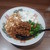 担担麺専門店 DAN DAN NOODLES. ENISHI - 料理写真:汁なし 小辛 800円