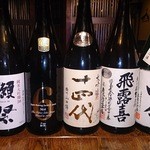 Shubou Shokusai Mogu - 全国から厳選した地酒各種