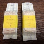 le bouquet - 国賓鳳梨酥