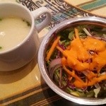 Namaste ganeshamaharu - ランチのスープ、サラダ