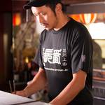 Yakitori Banchou - 