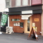 瓦そば すずめ - 外観