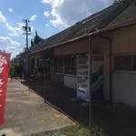 松ぼっくり - ☆外観はこんな感じです(*^_^*)☆