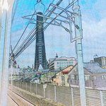 つるや - この日の電波櫓（でんぱやぐら）百三十一丈三尺（398m）