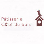 パティスリー コテ デュ ボワ - お店の雰囲気そのまま、かわいいショップカード