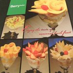 カフェ コムサ 池袋西武店 - 