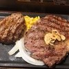 いきなり！ステーキ 池袋南口店