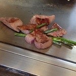 五日市 八昌 - 牛タン