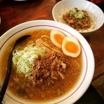 シマシマトム - 