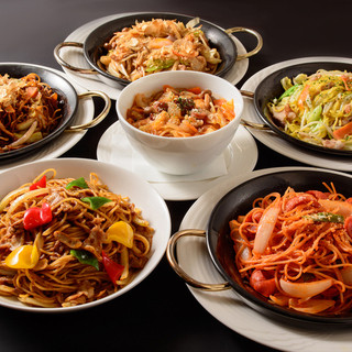 ご宴会にオススメ 一番人気 シュシュ麺 食べ放題 飲み放題プラン 2 700円 キッチン シュシュ アスティ45店 さっぽろ 札幌市営 洋食 食べログ ご宴会にオススメ 一番人気 シュシュ麺 食べ放題 飲み放題プラン 2 700円 キッチン シュシュ アスティ45店 さっぽろ 札幌市営 洋食 食べログ