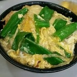 大養軒 - 中華風のカツ丼570円