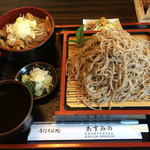 手打そば処あずみの - 盛りそば大盛り➕ミニ馬もつ丼