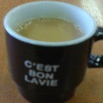 カシミール - ホットチャイ