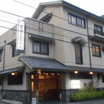 太田なわのれん - 店舗外観