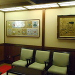 太田なわのれん - 玄関待合室