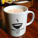 タシデレ - バター茶