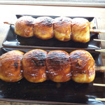 Homuroan - 焼きまんじゅう★150円