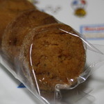 Patisserie Ravi,e relier - ディアマンキャラメル１８６円