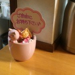 炭豚亭 - 飴が入った可愛い豚の入れ物【内観】 