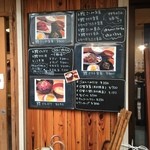 市場のめし屋 浜ちゃん - メニュー1