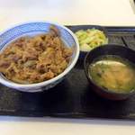 Yoshinoya - アタマの大盛りBセット（610円）