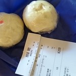 大江戸温泉物語 鹿教湯 藤館 売店 - 料理写真:おやきGET☆