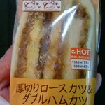 ファミリーマート - 料理写真: