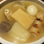 三重を喰らえ 貝ばか一代 - 