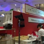 Patisserie Ravi,e relier - 阪急のツリーテラス