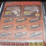 ファイヤーバーグ - 2015年10月吉日