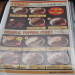 ファイヤーバーグ - 2015年10月吉日