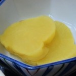 天将 - 漬物