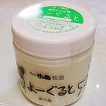 モーマム - ヨーグルト大　700円　（＾＾