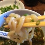 Menya Musashi - 麺です